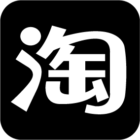 淘宝