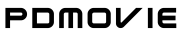 PDMOVIE 圆美道科技